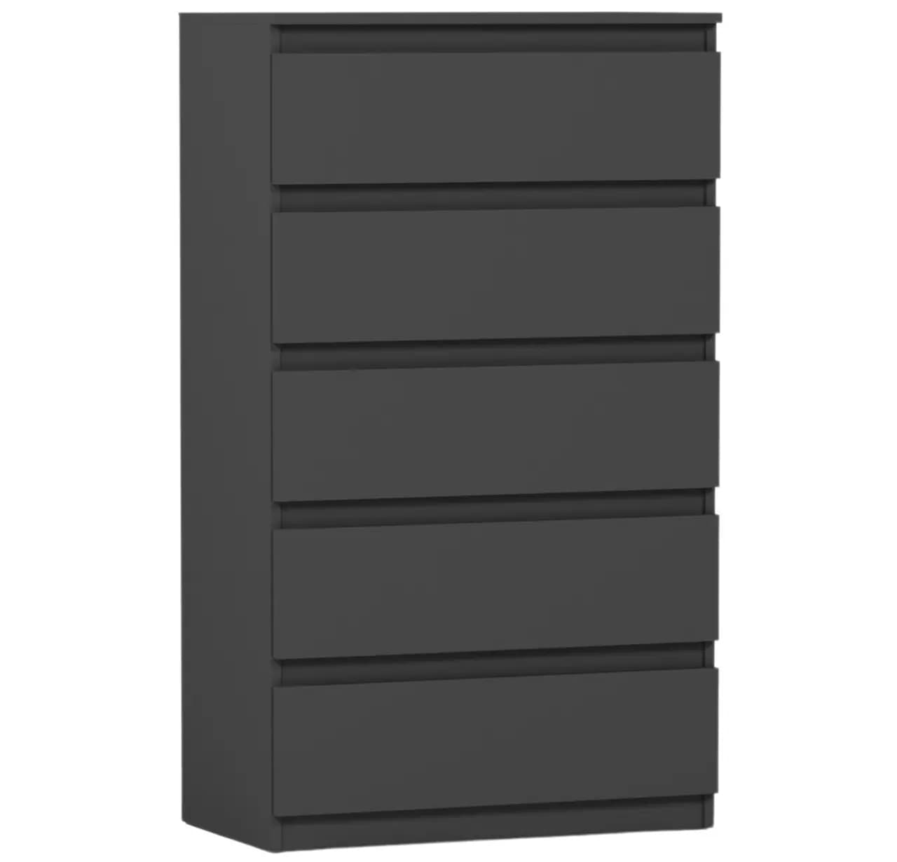 Vysoká komoda do předsíně s šuplíky antracit 70 x 40 x 121 cm Modern R5 – video produktu
